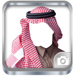 New Arab Man Photo Suit आइकन