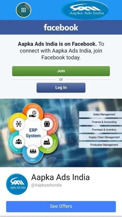 Website_Mobile_Apps_Software_Development_SEO screenshot 1