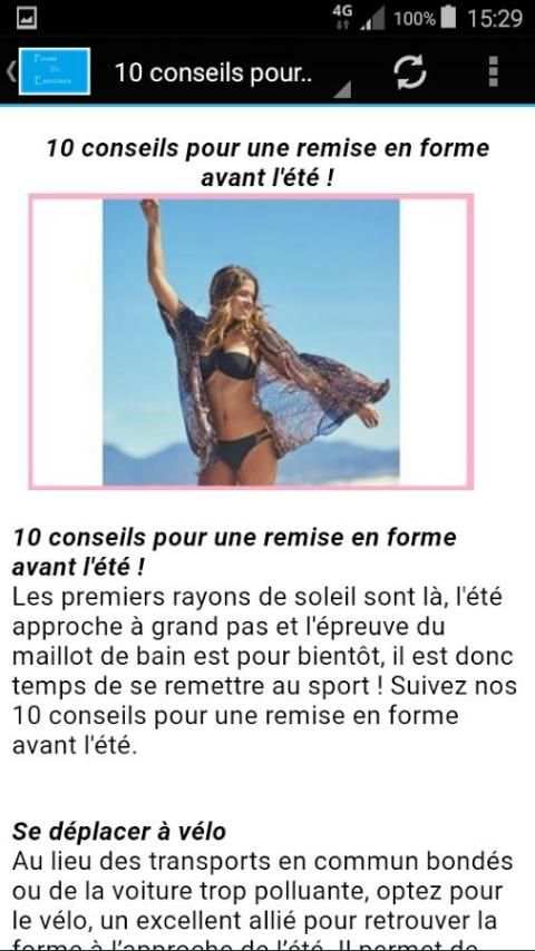 Forme Do Exercises screenshot 1