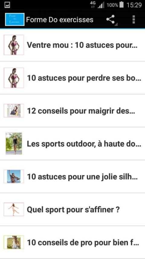 Forme Do Exercises скриншот 2