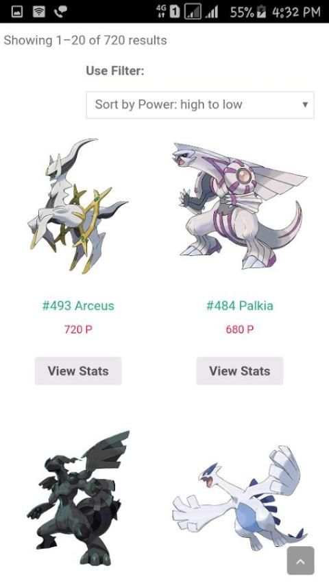 Pokedex - All Generation New 4 تصوير الشاشة