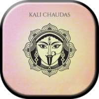 Kali Chaudas Greetings on 9Apps