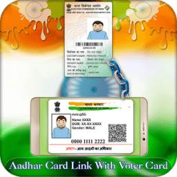 Link Aadhar Card with Voter ID