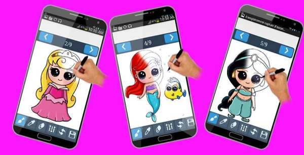 comment dessiner disney princess screenshot 2