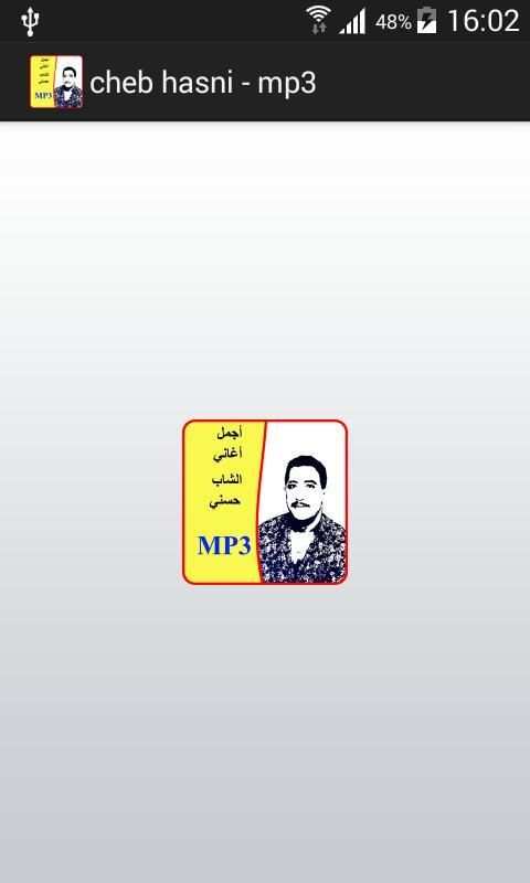cheb hasni - mp3 screenshot 7