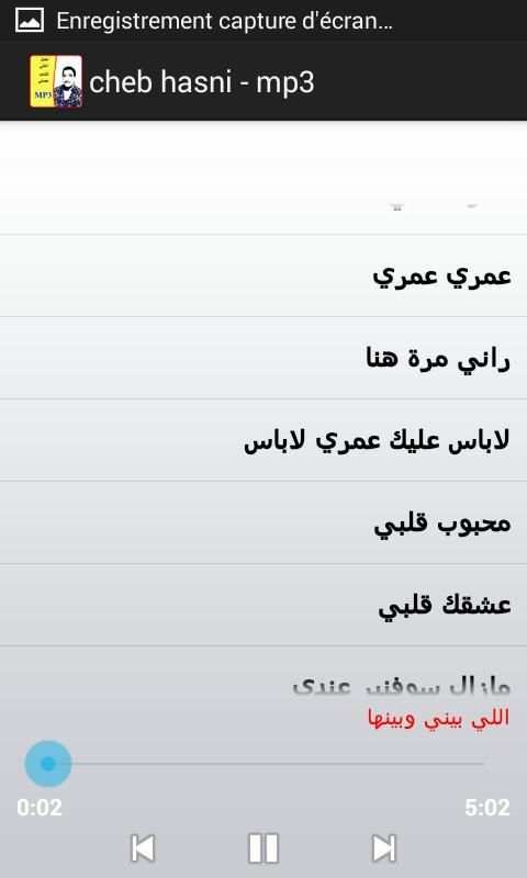 cheb hasni - mp3 screenshot 5