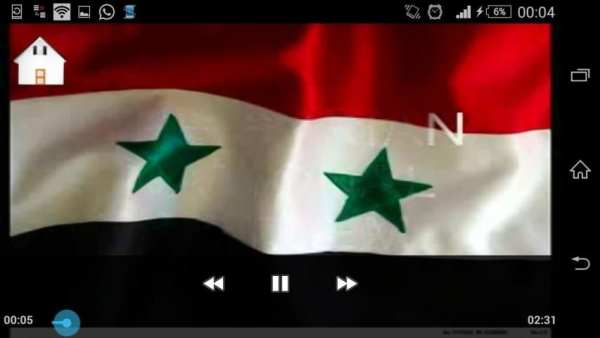 الأناشيد الوطنية للدول العربية screenshot 3