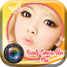 beauty camera skin plus Pro आइकन