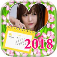 กรอบรูปปฏิทิน2018 กรอบรูปปฏิทิน 2561 กรอบรูปสวยๆ on 9Apps