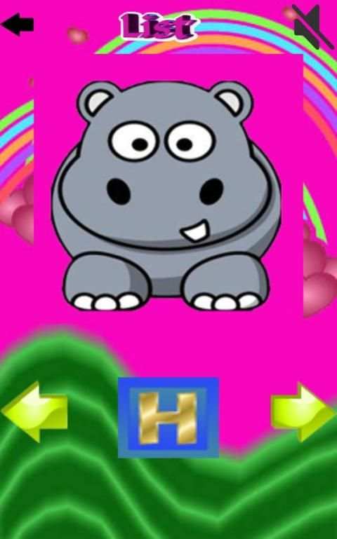 Alphabet in English KIDS screenshot 1