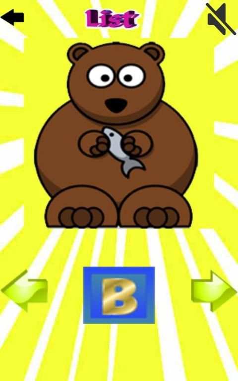Alphabet in English KIDS screenshot 2