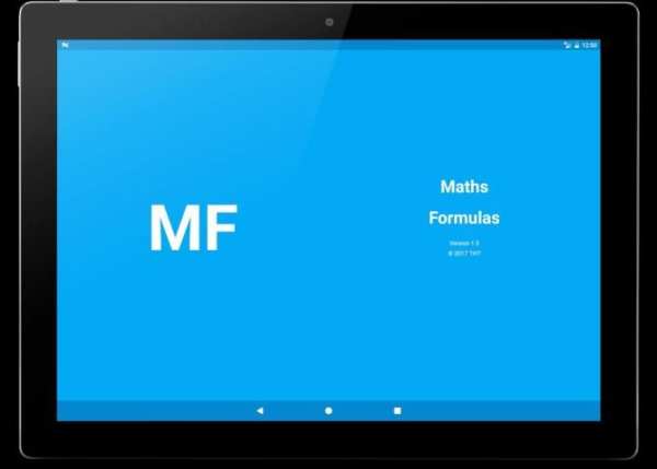 Maths Formulas скриншот 14