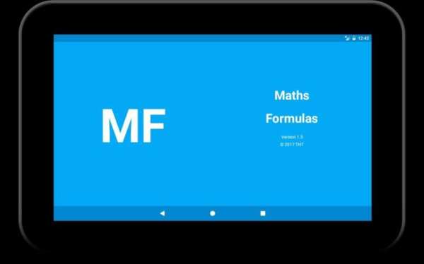Maths Formulas скриншот 7