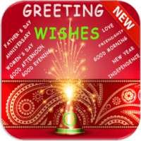 Greeting And Wishes Animated Images Pictures Gifs on 9Apps