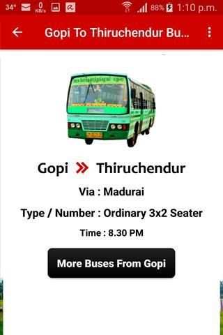 Gobichettipalayam Bus Info screenshot 3