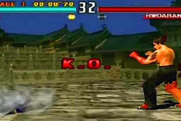 Guide for Tekken 3 screenshot 1
