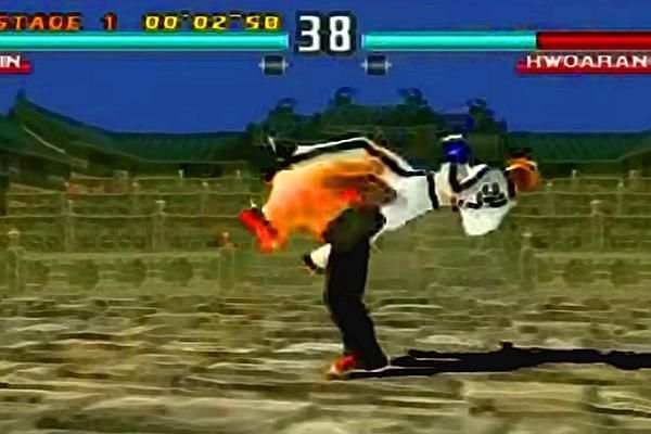 Guide for Tekken 3 screenshot 2