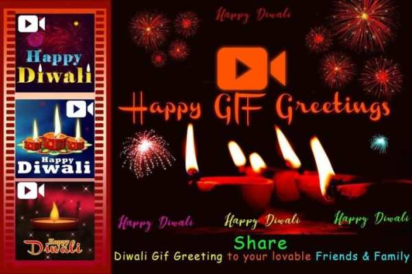 Diwali Gif Greetings screenshot 2