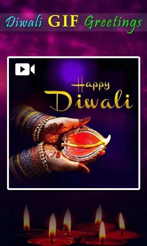 Diwali Gif Greetings screenshot 7