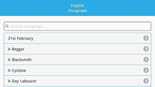 English Paragraph Collection screenshot 3