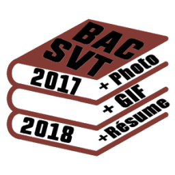 دروس الباك 2017 SVT icon