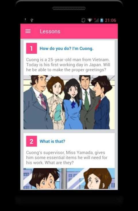 NHK Japanese Lessons скриншот 5