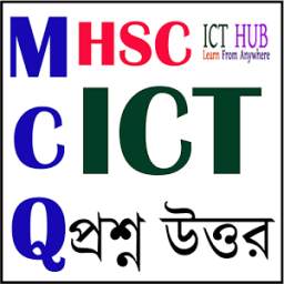 HSC ICT MCQ & QUESTION ANSWER