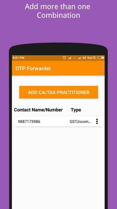 OTP Forwarder स्क्रीनशॉट 1