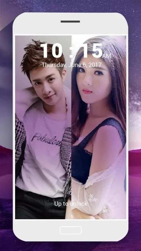 Couple Photo Lock Screen स्क्रीनशॉट 8