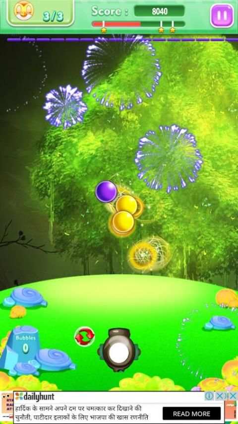 Birds Bubble Shooter स्क्रीनशॉट 2