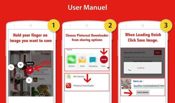 Pinsave - Image Downloader for Pinterest screenshot 3