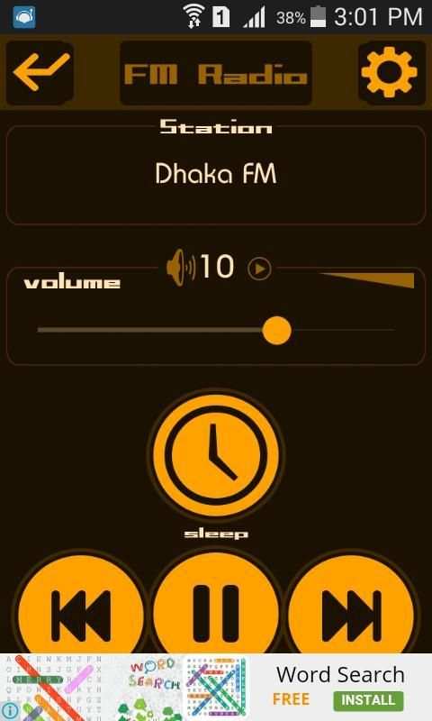 FM Radio App 6 تصوير الشاشة