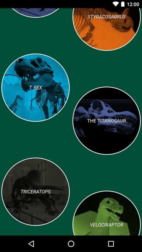 Dinosaurs - AMNH NYC screenshot 3