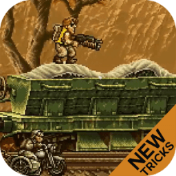 ikon Tricks Metal slug X