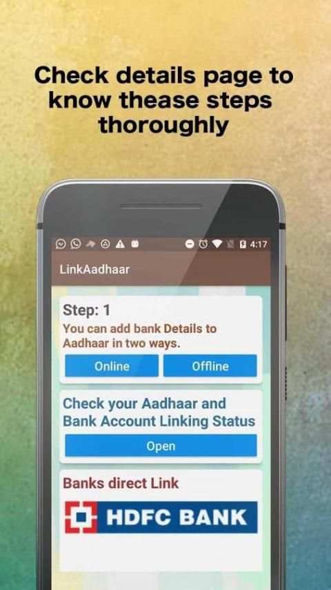 Link My Adhar скриншот 3