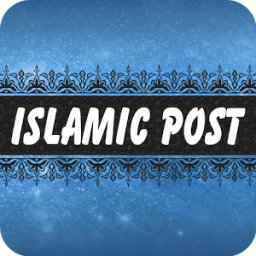 ikon Islamic Post