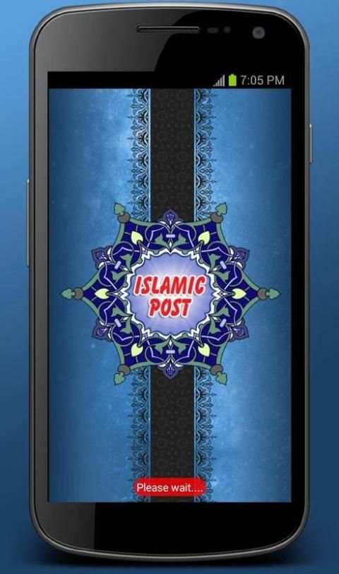 Islamic Post скриншот 6