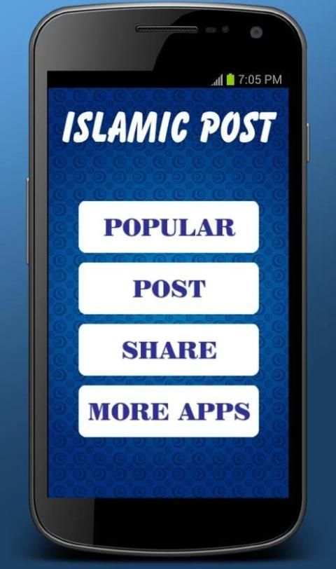 Islamic Post screenshot 5