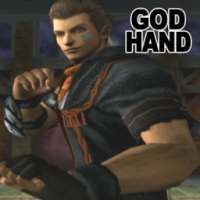 ikon Trick God Hand