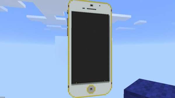 Map Iphone 6 for Minecraft PE screenshot 2