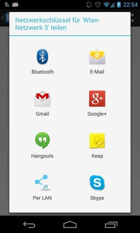 WiFi Password Reader 2 تصوير الشاشة
