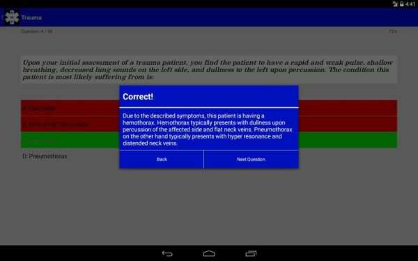 EMT Study Lite screenshot 8