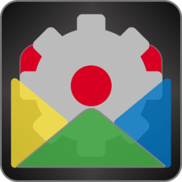 Super Duper Messaging Manager иконка