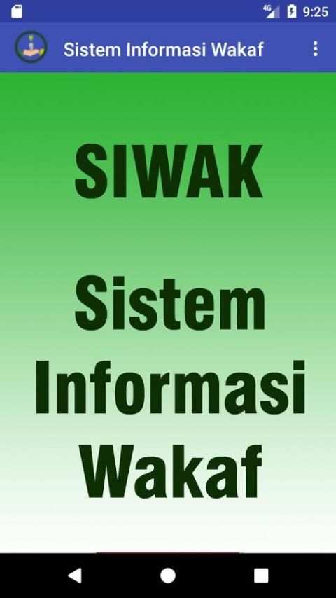 Siwak Webview скриншот 2