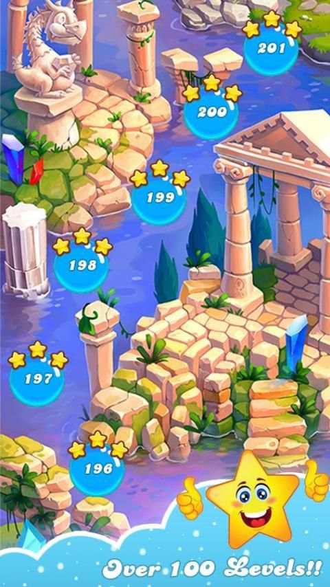 3D Fruit Crush स्क्रीनशॉट 1