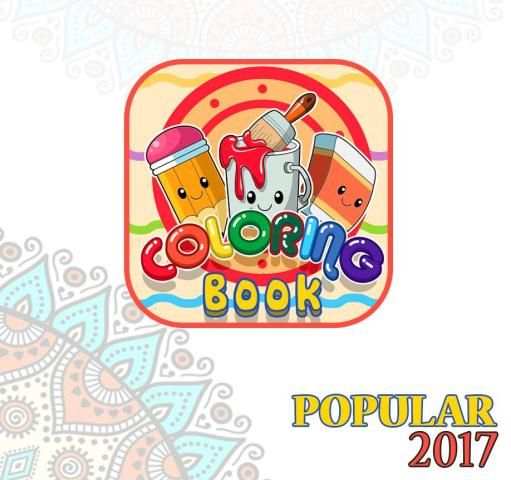 coloring book - color therapy screenshot 2