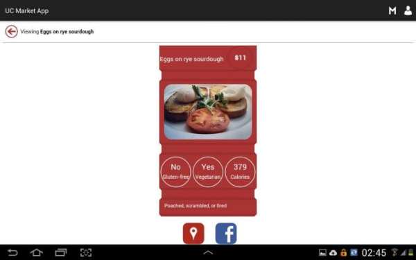 UC Market App 7 تصوير الشاشة