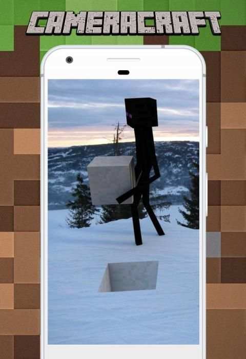 CameraCraft: Miner Photo Editor скриншот 4