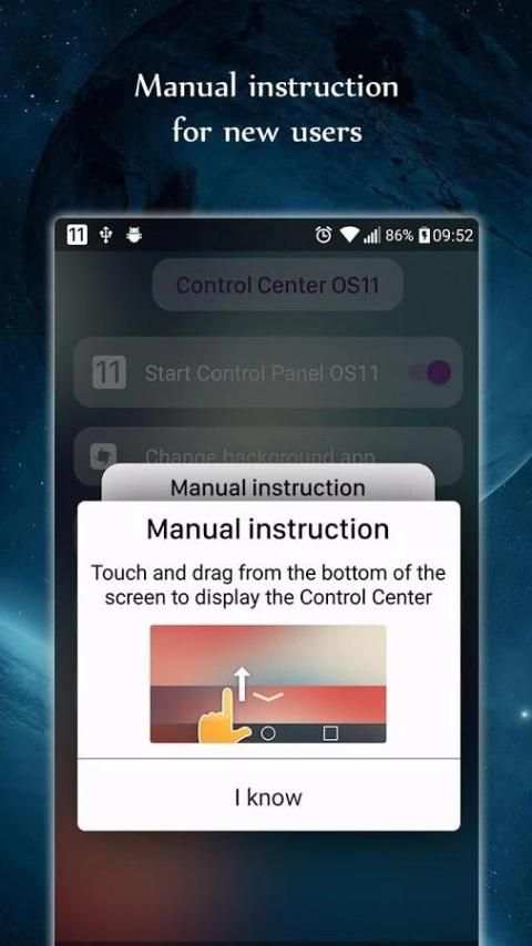 iPanel , Control Panel OS11 скриншот 1