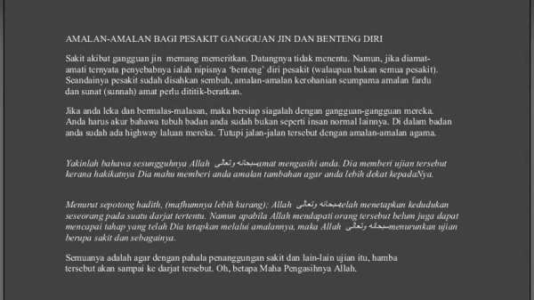Ayat Ruqyah sebagai Pendinding screenshot 2
